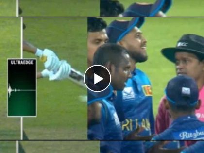 Drama! 3rd umpire reverses decision despite clear spike to stun Sri Lankan players against Bangladesh match, video | SL vs BAN सामन्यात मोठा वाद; स्पाईक दिसत असूनही नाबाद निर्णय, खेळाडूंचा अम्पायरला घेराव 