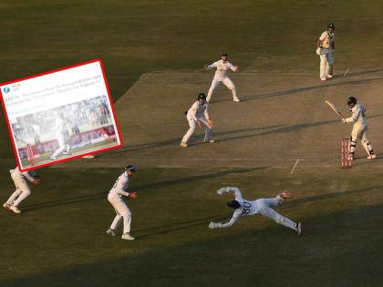 The verdict is in on the Rawalpindi pitch used during the first Test between Pakistan and England; The Emirates ICC Elite Panel of Match Referees have rated the Rawalpindi surface as 'below average'  | PAK vs ENG : इंग्रजांनी वस्त्रहरण केले अन् आता ICC ने पाकिस्तानचे वाभाडे काढले, एका ट्विटने जगासमोर 'उघडे' पाडले!