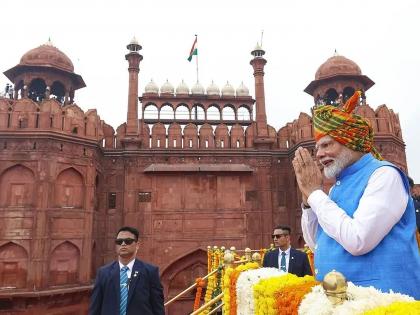 Independence Day 2025: In the last 79 years, there have been two Prime Ministers who were not lucky enough to witness Independence Day at the Red Fort... | ७९ वर्षांत असे दोन पंतप्रधान होऊन गेले, ज्यांच्या भाग्यात लाल किल्ल्यावरील स्वातंत्र्य दिन आलाच नाही... Independence Day 2025: In the last 79 years, there have been two Prime Ministers who were not lucky enough to witness Independence Day at the Red Fort... | ७९ वर्षांत असे दोन पंतप्रधान होऊन गेले, ज्यांच्या भाग्यात लाल किल्ल्यावरील स्वातंत्र्य दिन आलाच नाही...
