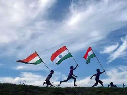 Know the important instructions, dos and don'ts issued by the Center for Independence Day | Independence Day: स्वातंत्र्य दिनासाठी केंद्राने जारी केल्या महत्त्वपूर्ण सूचना, काय करावं काय करू नये, जाणून घ्या