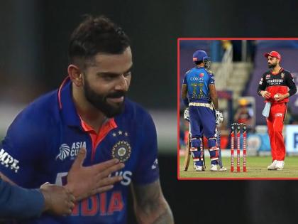 Asia Cup 2022 IND vs HK : Time flies, Virat Kohli's gesture to Suryakumar Yadav, Mumbai indians batsman smash smashed 68* from just 26 balls with 6 fours & 6 sixes | Asia Cup 2022 IND vs HK : काळाचं चक्र फिरलं! IPLमध्ये ठसन देणाऱ्या सूर्यकुमार यादवला विराट कोहलीचा मानाचा मुजरा