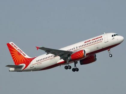 Two Passengers Landed At Jodhpur Airport With Air India Tickets From Mumbai To Jaipur | पैसे वाचवण्यासाठी त्या दोघांनी लढवली शक्कल, एअर इंडियाची झाली पळापळ