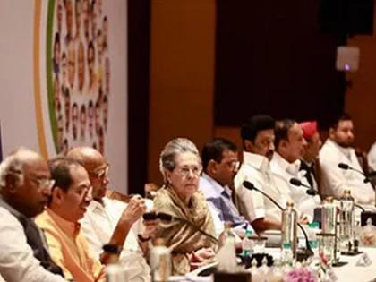 Big blow to India Alliance, AAP party leaves support, will the unity of opposition parties weaken? | इंडिया आघाडीला मोठा धक्का, बड्या पक्षाने सोडली साथ, विरोधी पक्षांचं ऐक्य कमकुवत होणार? Big blow to India Alliance, AAP party leaves support, will the unity of opposition parties weaken? | इंडिया आघाडीला मोठा धक्का, बड्या पक्षाने सोडली साथ, विरोधी पक्षांचं ऐक्य कमकुवत होणार?