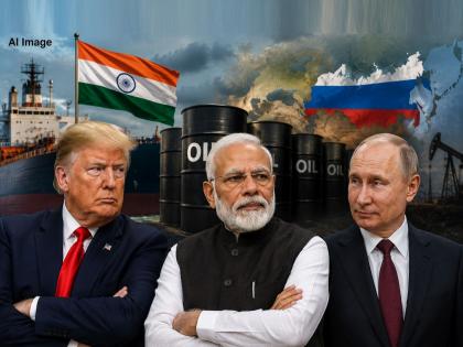 India Defies US Sanctions, Continues Russian Oil Imports Firmly. - English News | India Defies US Sanctions, Continues Russian Oil Imports Firmly. | Latest News at Lokmattimes.com