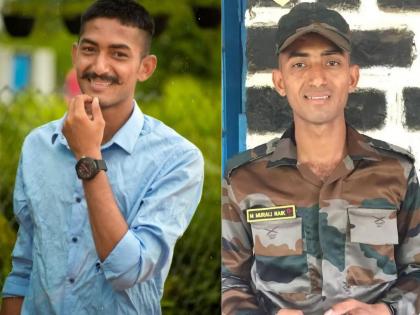 Mumbai: Ghatkopar Mourns Army Jawan Murali Naik Martyred In Pakistani Shelling Along LoC | Mumbai: भारत- पाकिस्तान युद्धात घाटकोपरमधील जवान शहीद Mumbai: Ghatkopar Mourns Army Jawan Murali Naik Martyred In Pakistani Shelling Along LoC | Mumbai: भारत- पाकिस्तान युद्धात घाटकोपरमधील जवान शहीद