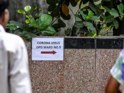 Corona Virus: Disaster Management Act applies in Pune district; Order of the Collector | Corona Virus: पुणे जिल्ह्यामध्ये आपत्ती व्यवस्थापन कायदा लागू; जिल्हाधिकाऱ्यांचे आदेश