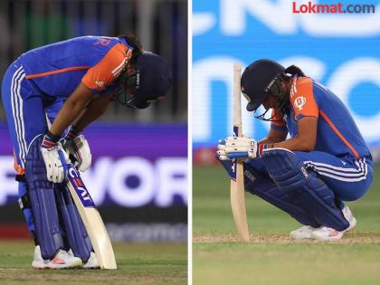 Harmanpreet Kaur-led team India defeated by Australia in women t20 world cup 2024 | आत्मविश्वासाची कमी अन् ऑस्ट्रेलियाची भीती; पुन्हा एकदा इतिहासाची पुनरावृत्ती