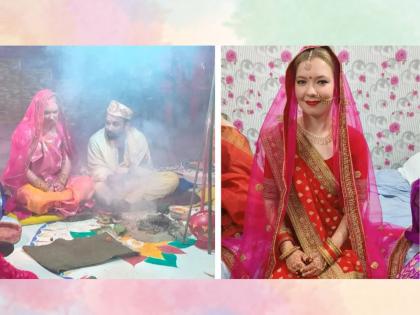 german girl martha fell in love with bihari boy chaitanya jha got married by hindu culture | साता जन्माच्या गाठी! जर्मनीची तरुणी झाली भारताची सून; थाटामाटात पार पडला विवाहसोहळा