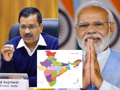 'If INDIA Aghadi changes its name to India, Modi will be the name of the country...' Kejriwal said | ‘जर INDIA आघाडीने आपलं नाव बदलून भारत केलं तर मोदी देशाचं नाव…’ केजरीवालांनी डिवचले