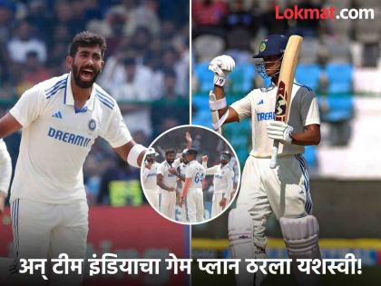 India vs Bangladesh 2nd Test Day 5 Team India Create History With Victory Against Bangladesh In Kanpur Win Series 2-0 | 'जज्बा'! रोहित अँण्ड कंपनीनं अशक्य ते शक्य करून दाखवलं; कानपूरमध्ये टीम इंडियाचा ऐतिहासिक विजय