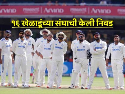 Ind vs Eng test Wasim Jaffer selected team india 16 players jasprit bumrah as captain shubman gill vc see team | INDvENG: वासिम जाफरने इंग्लंडच्या कसोटी दौऱ्यासाठी निवडला भारताचा संघ; कर्णधार कुणाला केलं पाहिलंत का?