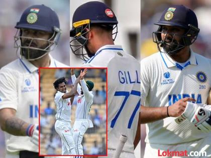 India vs Bangladesh 1st Test Who Is Hasan Mahmud Dismissed Rohit Sharma Shubman Gill And Virat Kohli During Ind vs Ban Chennai Test | Who is Hasan Mahmud : कोण आहे हसन महमूद? ज्याच्यासमोर टीम इंडियाचे ३ शेर झाले ढेर