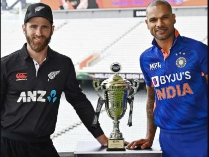 Ind Vs NZ 1st ODI: ODI World Cup preparations to speed up! Three match series against New Zealand from today | Ind Vs NZ 1st ODI: वन-डे विश्वचषकाच्या तयारीला वेग येणार! न्यूझीलंडविरुद्ध तीन सामन्यांची मालिका आजपासून