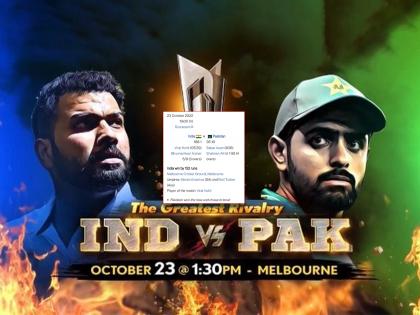 T20 World Cup 2022 : India vs Pakistan will clash on 23 October, Virat Kohli will score a century; The Fake scorecard of the match went viral | T20 World Cup 2022 : India vs Pakistan २३ ऑक्टोबरला भिडणार, विराट कोहली शतक झळकावणार; मॅचचा FAKE स्कोअरकार्ड व्हायरल