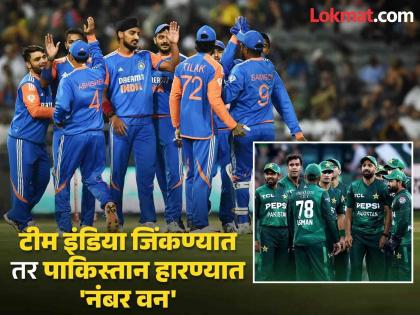 India's T20I dominance in 2024 Pakistan Lost Most T20I Matches And Makes Embarrassing Record | T20I Record : टीम इंडियानं वर्ष गाजवलं अन् पाकिस्तानच्या संघानं 'लाजवलं'