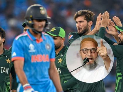 AIMIM chief Asaduddin Owaisi on BJP Over Asia Cup 2025 India-Pakistan Match | 'चुल्लूभर पानी में डूब मरो...' भारत-पाकिस्तान क्रिकेट सामन्यावरून ओवैसी भाजपवर संतापले!