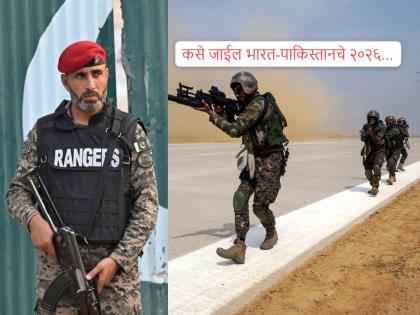 २०२६ हे पाकिस्तानसाठी 'प्रलयाचे वर्ष'? ज्योतिषांचा धक्कादायक अंदाज; भारतासोबत मोठ्या युद्धाचे संकेत...