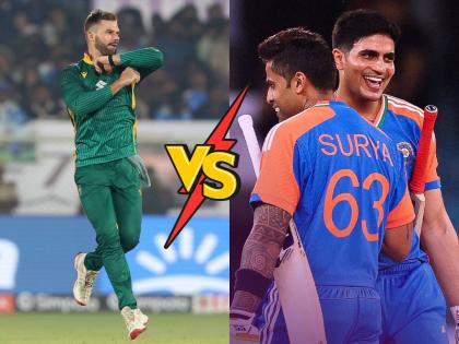 IND vs SA 1st T20I Live Streaming : भारत-दक्षिण आफ्रिका यांच्यात टी-२० चा थरार! सामना कुठे आणि कसा पाहाल?