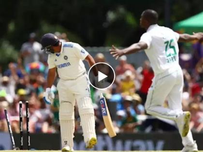 India Vs South Africa 1st Test Live South Africa's Kagiso Rabada dismissed Indian captain Rohit Sharma with a brilliant delivery while Yashasvi Jaiswal was dismissed for 5 runs | IND vs SA Live: अविश्वसनीय! रबाडाचा अप्रतिम चेंडू अन् रोहितही 'शॉक', हिटमॅनचा उडाला त्रिफळा