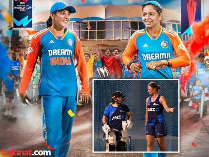 ICC Women's T20 World Cup 2024 India Women vs New Zealand Women Match Preview Probable XI Head-To-Head Record And Stats | Women's T20 World Cup, INDW vs NZW : कसा आहे दोन्ही संघातील रेकॉर्ड? जाणून घ्या सविस्तर