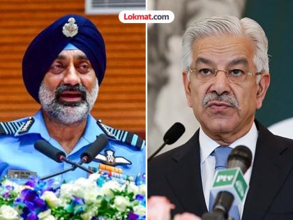 'India shot down 5 fighter jets'; Pakistan's reaction, Defence Minister Asif said... | 'भारताने ५ फायटर जेट पाडले'; पाकिस्तानचा थयथयाट, संरक्षण मंत्री आसिफ म्हणाले... 'India shot down 5 fighter jets'; Pakistan's reaction, Defence Minister Asif said... | 'भारताने ५ फायटर जेट पाडले'; पाकिस्तानचा थयथयाट, संरक्षण मंत्री आसिफ म्हणाले...