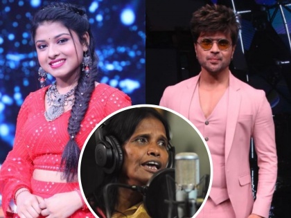 Indian Idol 12: Arunita Kanjilal sings Ranu Mandal's song, Himesh Reshammiya's reaction | Indian Idol 12: अरूणिता कांजीलालनं गायलं रानू मंडलचं गाणं, हिमेश रेशमियानं दिली ही रिअ‍ॅक्शन