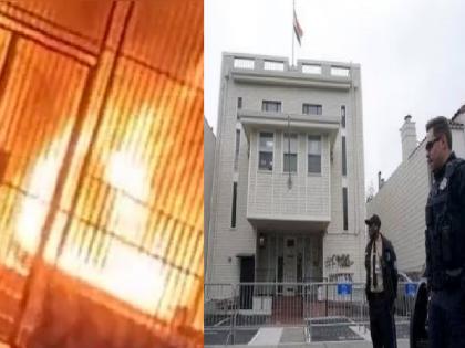 a group of khalistan radicals on july 2 set indian consulate on fire in san francisco, america | खलिस्तानी समर्थकांचे भ्याड कृत्य, सॅन फ्रान्सिस्कोमधील भारतीय वाणिज्य दूतावासाला लावली आग