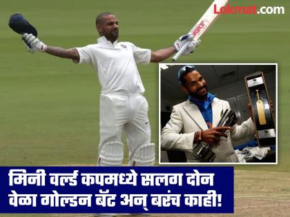 Indian Cricketer Shikhar dhawan 5 Big Records Always Remember Him After Retires From International And Domestic Cricket | धवनचे ५ रेकॉर्ड्स! 'गब्बर'नं क्रिकेटमध्ये मोठं 'शिखर' गाठल्याची अविस्मरणीय आठवण