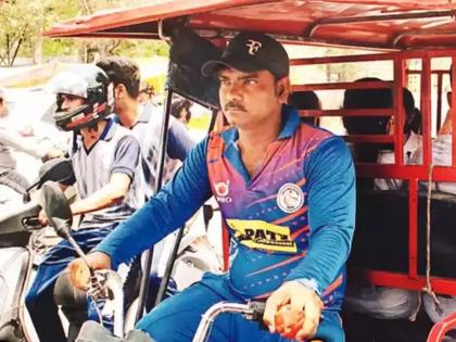 Indian Cricket: The explosive batsman in domestic cricket is driving a rickshaw on the roads today | Indian Cricket: देशांतर्गत क्रिकेटमधील विस्फोटक फलंदाज आज रस्त्यांवर चालवतोय रिक्षा