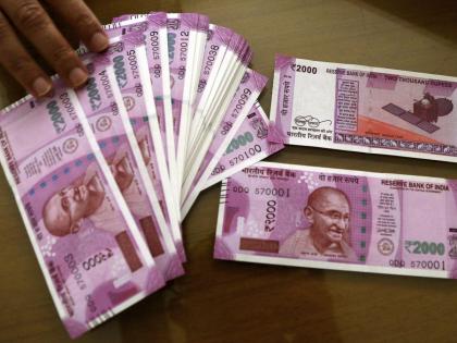 18 farmers in Jalgaon taluka cheated for Rs 35 lakh | जळगाव तालुक्यातील १८ शेतकºयांची ३५ लाखात फसवणूक