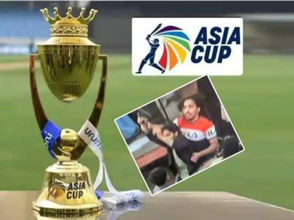 Indian fans are demanding that the 2023 Asia Cup be played at a neutral venue after the attack on former Pakistan Prime Minister Imran Khan  | Asia Cup 2023: 2023चा आशिया कप तटस्थ ठिकाणीच खेळवावा; इम्रान खान यांच्यावरील हल्ल्यानंतर भारतीय चाहत्यांची मागणी