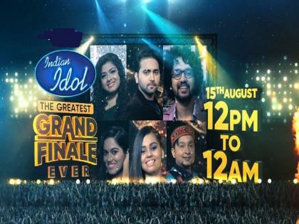 Indian Idol 12 Finale: Netizens Have the Funniest Reactions to 'Never-ending' 12-hour Episode | इतना जुल्म...! Indian Idol 12च्या ग्रँड फिनालेवर नेटकर्‍यांच्या एकापेक्षा एक भारी कमेंट्स