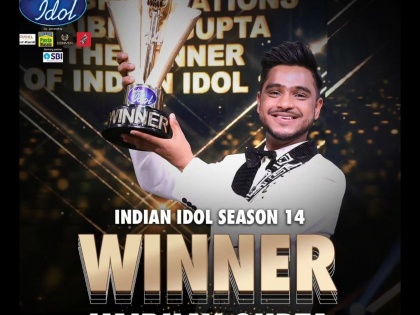 Indian Idol Season 14 wnner vaibhav gupta from Kanpur | कानपूरचा वैभव गुप्ता ठरला Indian idol 14 चा विजेता; या कामासाठी वापरणार प्राइज मनीची रक्कम