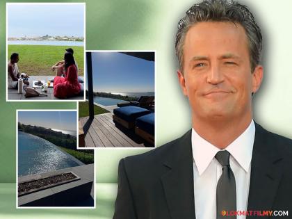 Indian Origin Anita Verma-lallian Bought Matthew Perry's House Where Actor Was Found Dead Performs Puja | Friends फेम मॅथ्यू पेरी यांच्या घरी शिफ्ट झाली भारतीय वंशाची अनिता; हिंदू धर्मानुसार केली पूजा