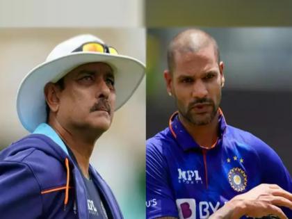  Indian player Shikhar Dhawan is not being given what he deserves, says former Team India head coach Ravi Shastri  | शिखर धवनवर अन्याय सुरूच! रवी शास्त्रींनी मांडलं परखड मत; सांगितला जुना किस्सा