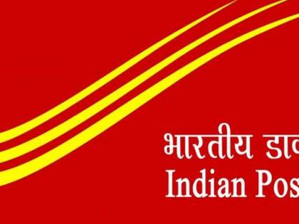 IPPB transactions worth Rs 121 crore during April-September | एप्रिल ते सप्टेंबरमध्ये आयपीपीबीचे १२१ कोटींचे व्यवहार