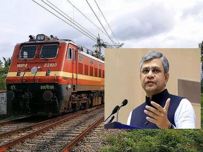 Indian Railway: Will Indian Railways be privatized? Railway Minister Ashwini Vaishnav spoke clearly and said that there is no possibility | Indian Railway: भारतीय रेल्वेचं खासगीकरण होणार? रेल्वमंत्री अश्विनी वैष्णव स्पष्टच बोलले, म्हणाले याची कुठलीही शक्यता नाही