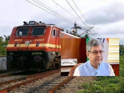 Indian Railway: Railways bear the burden of your travel expenses, Railway Minister said math | Indian Railway: तुमच्या प्रवासावर होणाऱ्या खर्चाचा एवढा भार उचलते रेल्वे, रेल्वेमंत्र्यांनी सांगितलं गणित