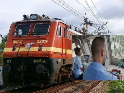 Indian Railway: १० वी पाससुद्धा चालवू शकतात ट्रेन, कसं बनता येतं लोको पायलट, कशी मिळेल नोकरी? जाणून घ्या