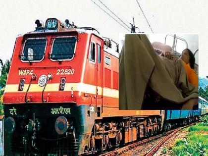 Crime News: The female police officer stopped the robbers, who threw her out of a running train | Crime News: धक्कादायक घटना! महिला पोलिसाने लुटारूंना रोखले, चोरट्यांनी तिला धावत्या ट्रेनमधून फेकले