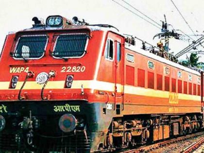 Central Railway Prasanna... 202 special trains for Ganapati; Let's go to village... Reservation starts from tomorrow | मध्य रेल्वे प्रसन्न... गणपतीसाठी 202 विशेष गाड्या; गावाक चला... उद्यापासून रिझर्व्हेशन सुरू