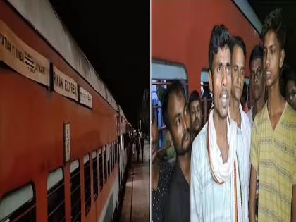 Train ran for 10 km with a broken wheel, hundreds of lives were saved because of one passenger, otherwise... | तुटलेल्या चाकासह १० किमीपर्यंत धावली ट्रेन, एका प्रवाशामुळे वाचले शेकडो प्राण, अन्यथा... 