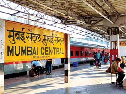 Traveling by train on a waiting ticket? Be careful! Look what the railways did... | वेटिंग तिकिटावर रेल्वे प्रवास करताय? सावधान! रेल्वेनं काय केलं पाहा... Traveling by train on a waiting ticket? Be careful! Look what the railways did... | वेटिंग तिकिटावर रेल्वे प्रवास करताय? सावधान! रेल्वेनं काय केलं पाहा...