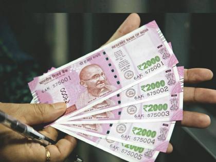 india one atm in gorakhpur got five hundred notes instead of two hundred | अजब एटीएम! 200 'च्या ठिकाणी 500 रुपयांच्या नोटा, पैसे काढण्यासाठी लोकांची गर्दी, नेमकं घडलं काय?