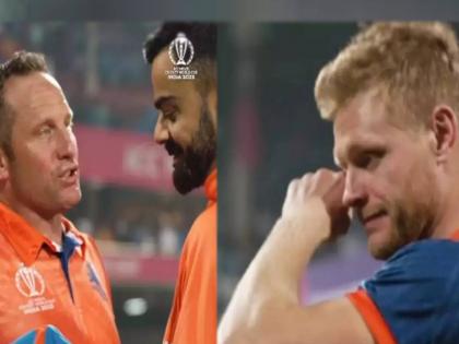 indian star Virat Kohli Gifts Jersey To Netherlands Players Van after ind vs ned clash in icc odi world cup 2023  | IND vs NED : विराटची खेळभावना! किंग कोहलीने खास 'भेट' देताच नेदरलँड्सचा खेळाडू भावूक