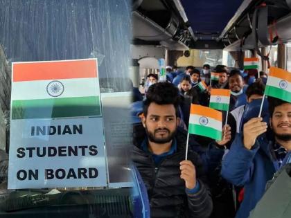 russia ukraine conflict indian students returned from ukraine told the power of the tricolor | Russia-Ukraine Conflict: “भारताचा तिरंगा नसता तर सुखरुप आलो नसतो”; मायदेशात आलेल्या विद्यार्थ्यांचा रोमांचकारी अनुभव