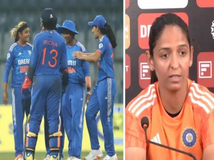 indian women cricket team captain Harmanpreet Kaur said, My dream is to win a World Cup, that is why requested selectors to pick a young team so we can grow together ahead of t20 wc 2024 | IND vs ENG : "वर्ल्ड कप जिंकण्याचं माझं स्वप्न आहे...", भारतीय कर्णधार हरमननं सांगितली 'रणनीती'