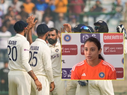 indian women cricket team vice captain Smriti Mandhana bats for Women's WTC but Engand's Beaumont says long way to go | पुरूषांप्रमाणे महिलांची देखील वर्ल्ड टेस्ट चॅम्पियनशिप झाली तर त्याचा भाग व्हायला आवडेल - स्मृती