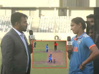  Indian women's team captain Harmanpreet Kaur expressed her displeasure after being dismissed by the umpire for a controversial decision in the INDW vs BANW match  | "पुढच्या वेळी इथे येऊ तेव्हा...", खराब अंम्पायरिंगवर भारतीय कर्णधार संतापली; केले गंभीर आरोप