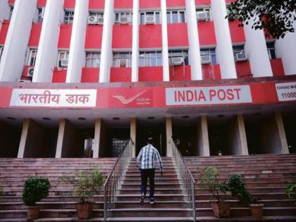 Mega recruitment for 21000+ posts in Indian Post Department; Eligibility is only 10th pass, how much salary will you get? Know | भारतीय पोस्ट विभागात 21000 पदांची मेगाभरती; पात्रता फक्त 10वी पास, जाणून घ्या तपशील... Mega recruitment for 21000+ posts in Indian Post Department; Eligibility is only 10th pass, how much salary will you get? Know | भारतीय पोस्ट विभागात 21000 पदांची मेगाभरती; पात्रता फक्त 10वी पास, जाणून घ्या तपशील...
